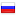 image-boutique.ru server is located in Russia